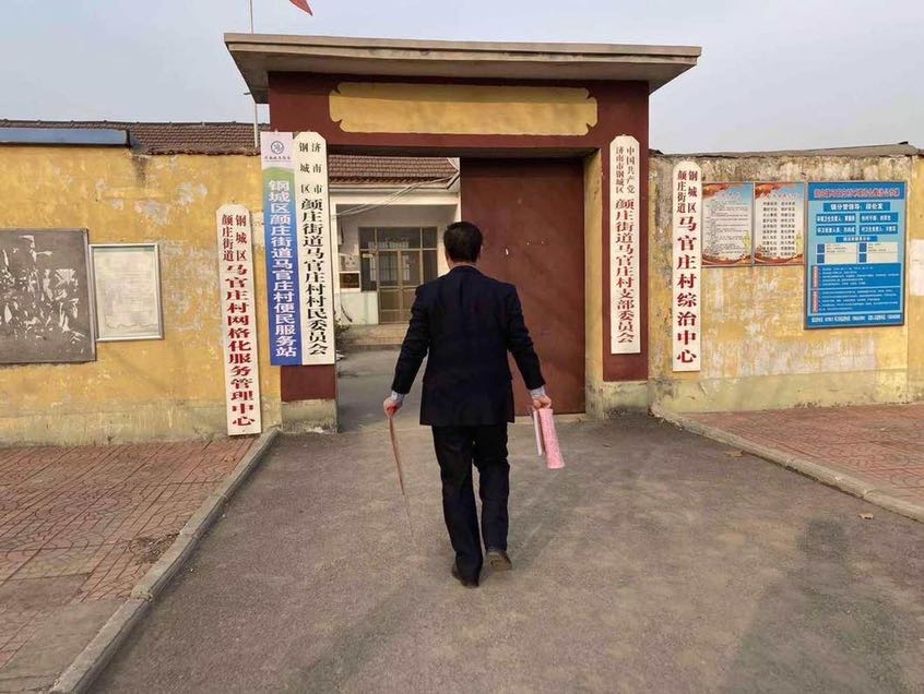 天瑞公司到鋼城區(qū)顏莊街道開展就業(yè)宣傳工作IMG_6311(20201211-093038).JPG