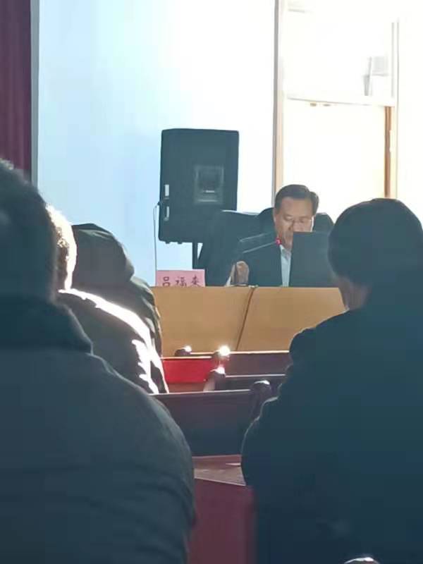 天瑞公司參加鋼城區(qū)直機關黨的十九屆五中全會精神宣講報告會IMG_6491(20201215-105726).JPG