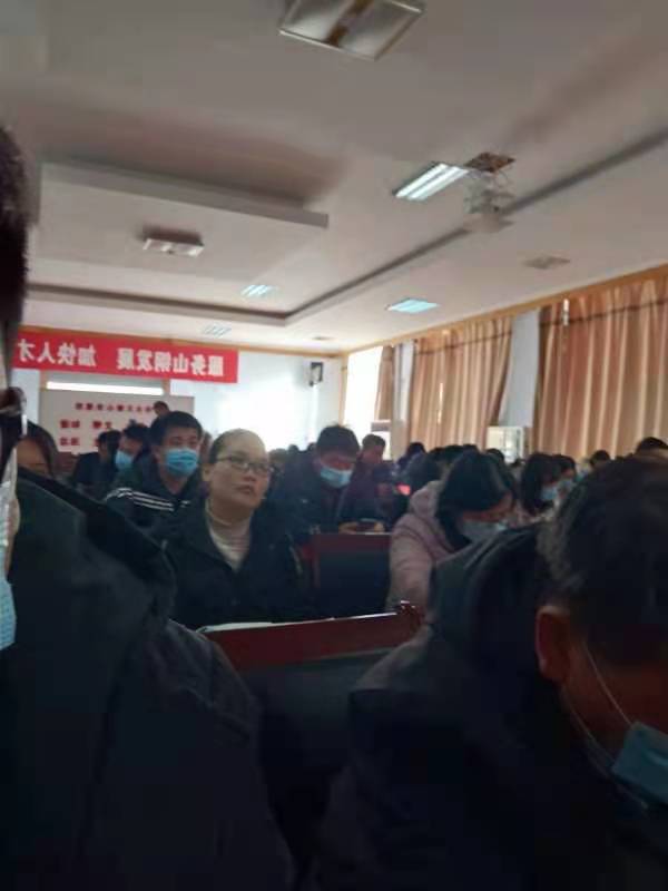 天瑞公司參加鋼城區(qū)直機關黨的十九屆五中全會精神宣講報告會IMG_6496(20201215-105913).JPG
