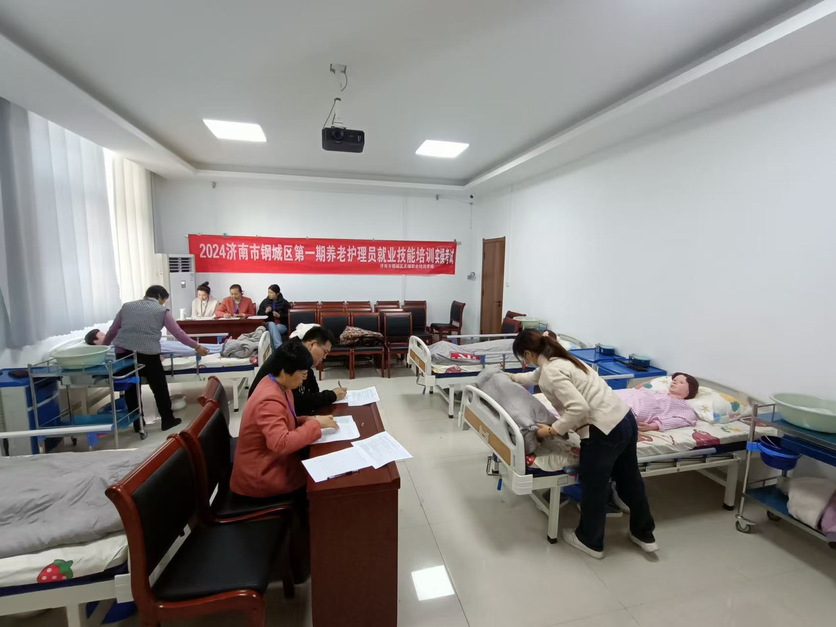 http://qzpta0.chinasyks.org.cn/cn_jngcrc/index.html#/index
